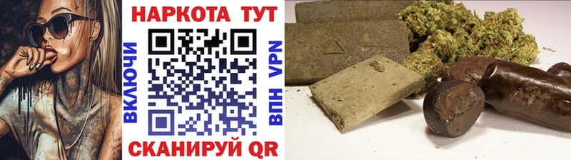 Где купить наркоту Яхрома АМФ  Марихуана  Кокаин  Псилоцибиновые грибы  ГЕРОИН  Гашиш  APVP  Меф 