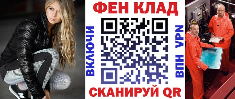 АМФЕТАМИН VHQ  Яхрома 