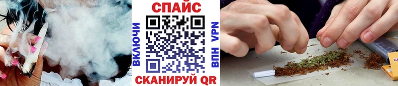 гидра рабочий сайт  Яхрома  БУТИРАТ Butirat 