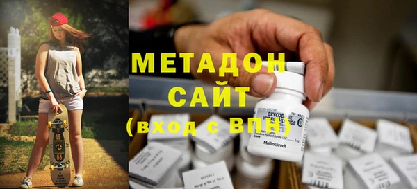 хмурый Алексеевка