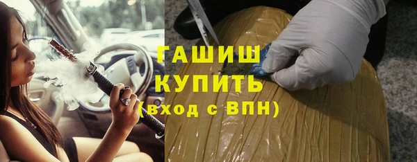 скорость Абдулино