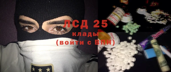 а пвп мука Абинск