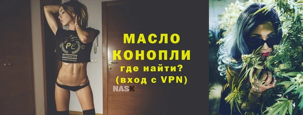 а пвп мука Абинск