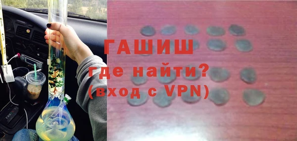 скорость Абдулино