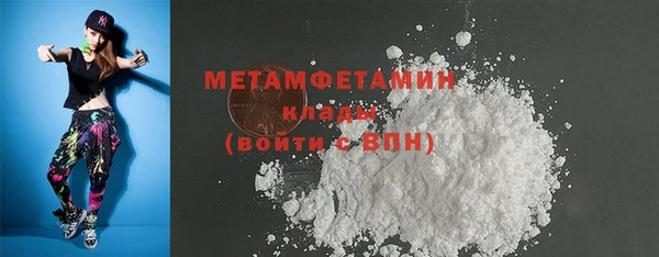 а пвп мука Абинск