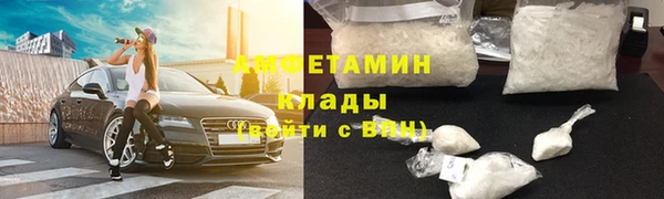 а пвп мука Абинск