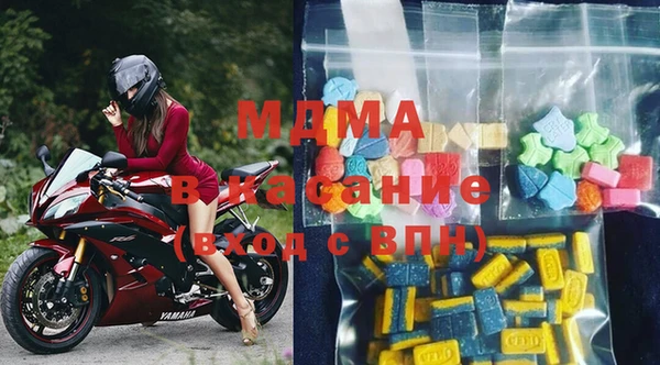 хмурый Алексеевка