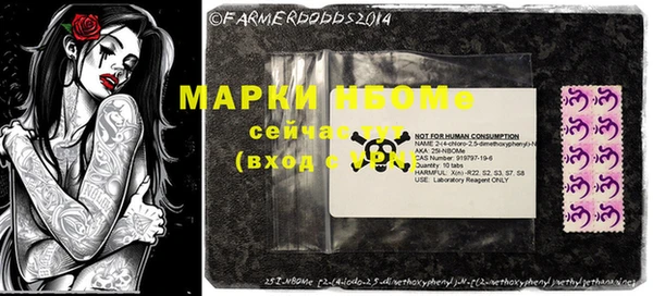 хмурый Алексеевка