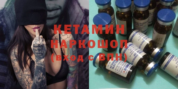 а пвп мука Абинск