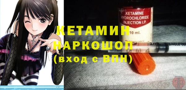 а пвп мука Абинск