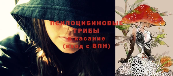 скорость Абдулино