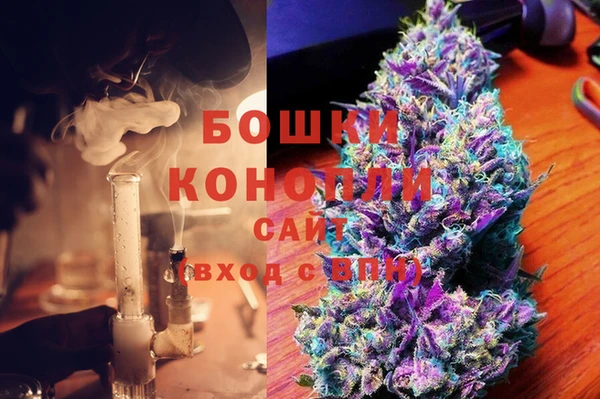 а пвп мука Абинск