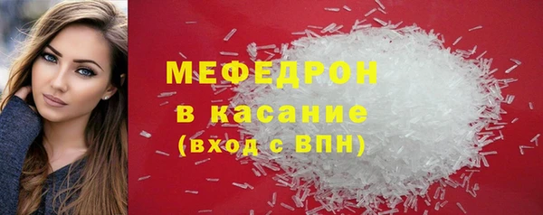 кокаин Усолье-Сибирское