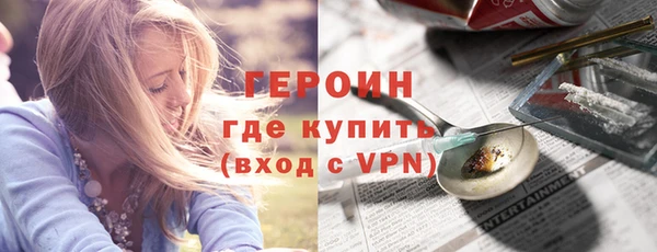 скорость Абдулино