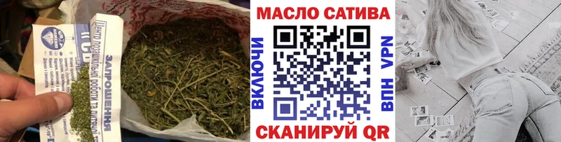ТГК концентрат Яхрома