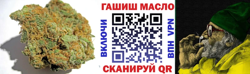 ТГК жижа  Яхрома 